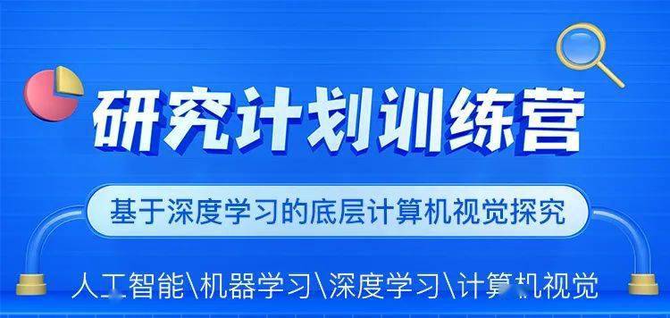 最新推荐算法,前沿推荐技术解析