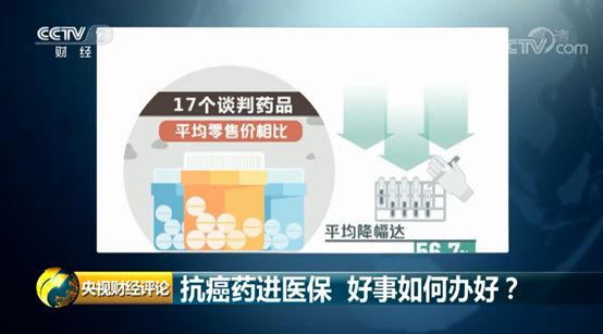 澳门最新资料图｜标杆解答解释落实｜显示集P87.21