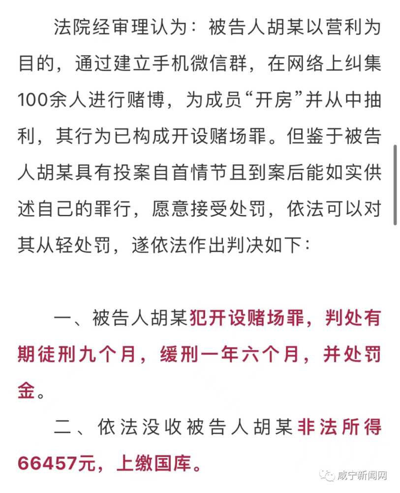 澳门最准一肖一码一码匠子生活｜揭开犯罪行为的真相与打击策略｜任意版L46.741