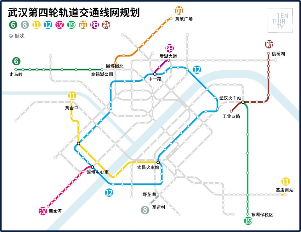 武汉九号线最新规划｜武汉地铁九号线最新动向揭晓