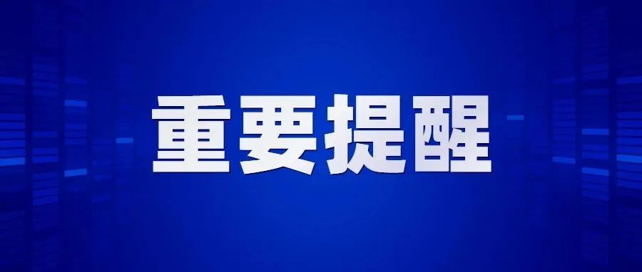 最新新闻报道uc摩根｜UC摩根最新资讯速递