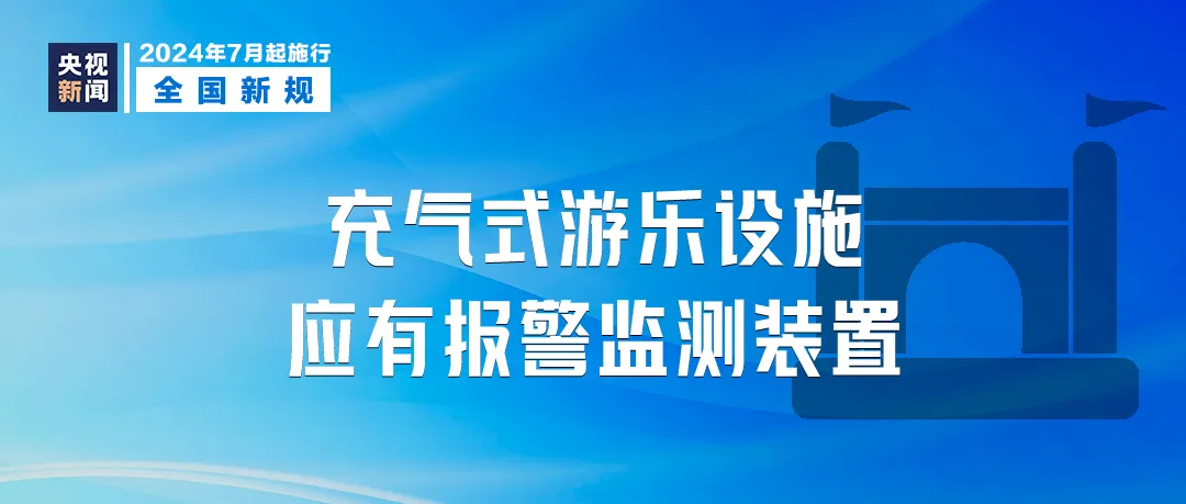 孕期职场权益新规：孕妇工作权益全面升级解析