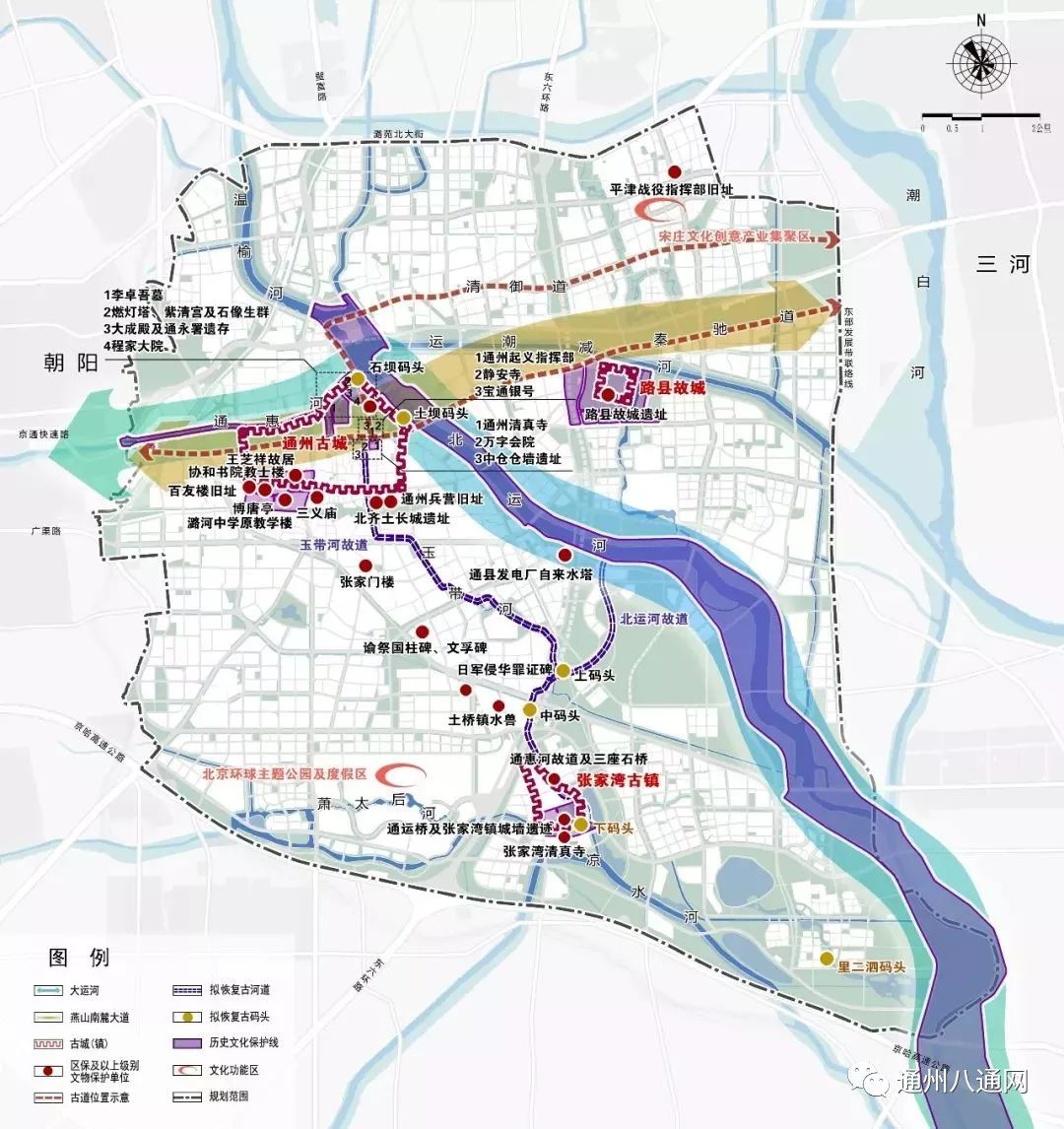 长治县未来蓝图解读：最新城市规划资讯全览