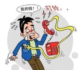 南宁近期爆发的最新一起电信诈骗案件调查进展揭晓